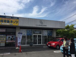 ひろせ司法書士事務所の相続遺言の案内